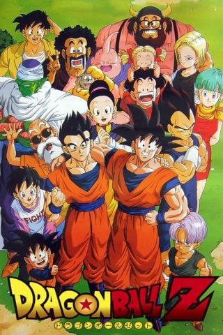 Dragon Ball Z cover