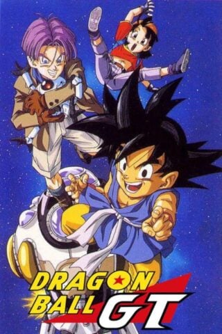 Dragon Ball GT cover