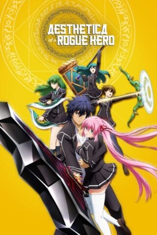 Aesthetica of a Rogue Hero cover