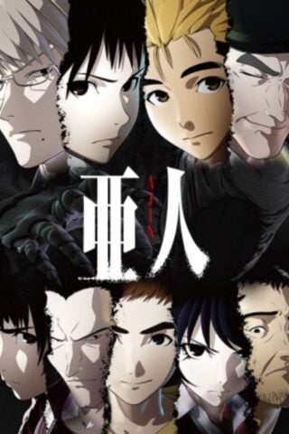 Ajin: Demi-Human (Series) cover