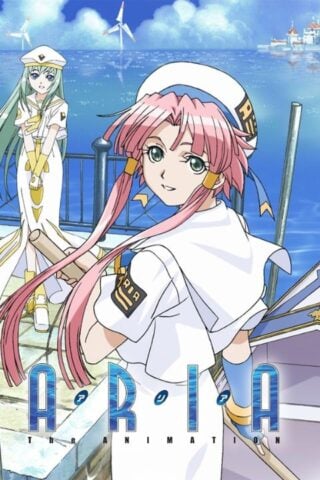 Aria (Series) cover